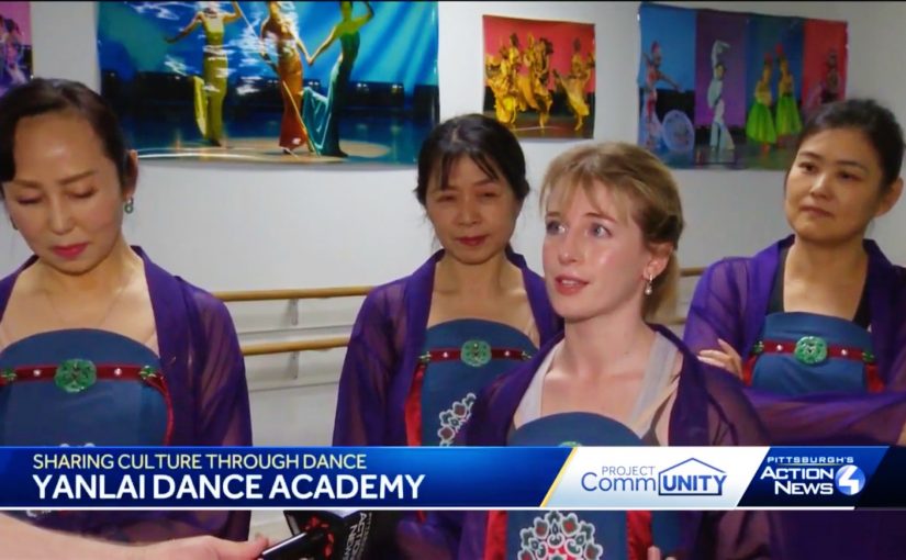 My Chinese Dance Interview on WTAE-TV Pittsburgh